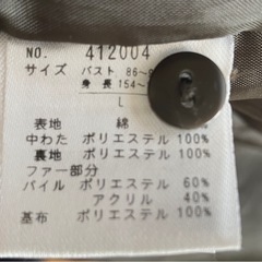 レディス　モッズコート　サイズLの画像