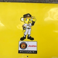 2025年阪神タイガースカレンダーの画像