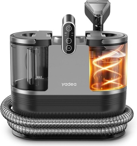 加熱式 リンサークリーナー 15000Pa 強力吸引 R6 カーペットクリーナー