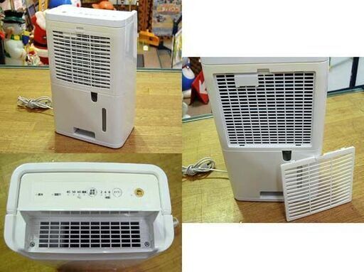 アイリスオーヤマ 衣類乾燥除湿器 DCE-6515 2019年製 コンプレッサー式 タンク容量1.8L IRIS OHYAMA 札幌市