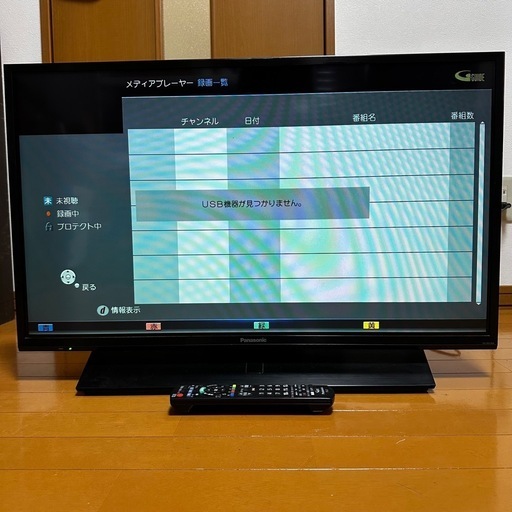 Panasonic 32型TV 2020年製 TH-32F350 地デジ2チューナー BS2 