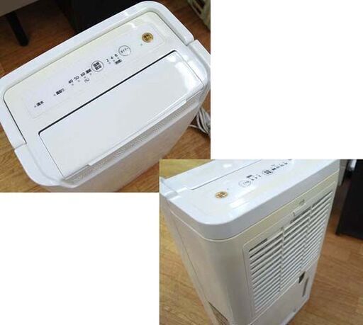 アイリスオーヤマ 衣類乾燥除湿器 DCE-6515 2019年製 コンプレッサー式 タンク容量1.8L IRIS OHYAMA 札幌市