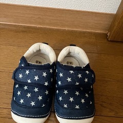 子供靴　14センチ
