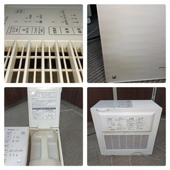 [八3283]Panasonic 　パナソニック  2014年製　気化式加湿機   FE-KXK07の画像