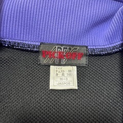 【新品未使用】ジャージ❤トップス2枚セット　レディース　Sサイズ　ブラックの画像