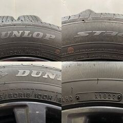 【DL ST30 225/60R18】夏タイヤ【日産 T32エクストレイル 後期 Vセレクション 純正ホイール 18インチ 7J5HPCD114.3+45】22年製　(MTJ671) クレジットカード QRコード決済可能の画像