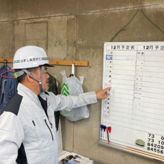 ▼正社員：塗装現場作業員【未経験OK】▼100年以上、地域のお客様に支えられてきた信頼と実績！社会インフラに直結！人々の生活を支える◎最初から最後まで見届ける！大きな達成感◎ の画像