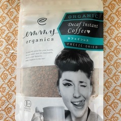 オーガニックカフェインレスインスタントコーヒー