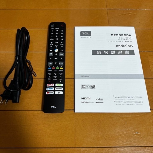 【2023年製】TCL液晶テレビ　32S5200A 32型