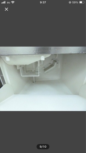 業務用　ホシザキ　全自動製氷機　IM-25L-1