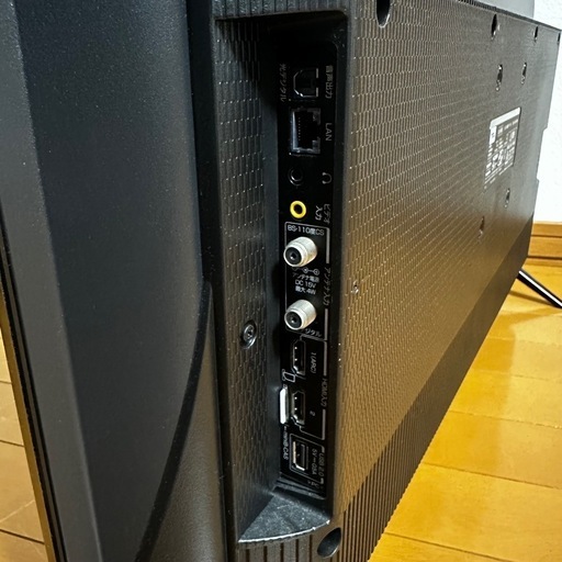 【2023年製】TCL液晶テレビ　32S5200A 32型