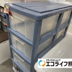 クローゼットイン　3段　キャスター無し