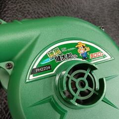 【used】ブロワーの画像