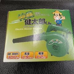 【used】ブロワーの画像