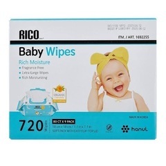 RICO Baby wipes おしり拭き