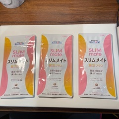 大正製薬 リビタ Livita スリムメイト腸活プラス 30日分...