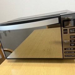 お受け渡し決定★アイリスオーヤマ　電子レンジ