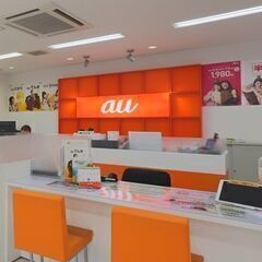 急募　正社員 静岡県 沼津市 携帯販売スタッフ