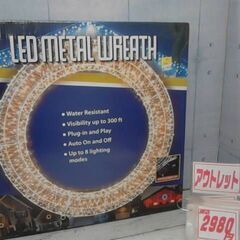 1739912　LED メタル リース 1200 LED　A