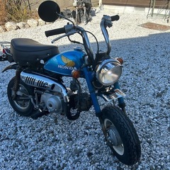 z50j ホンダモンキー　実働書類付の画像