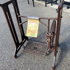 【店頭販売】ジャノメ　足踏みミシン　