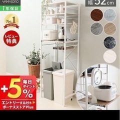 レンジラックとゴミ箱のセットの画像