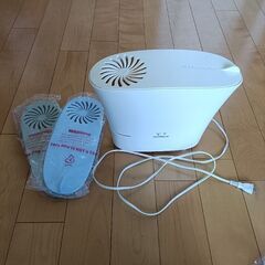 エレクトロラックス スチーム式アロマ加湿器