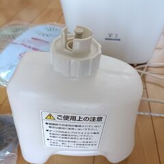 エレクトロラックス スチーム式アロマ加湿器の画像
