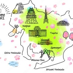 手話ができる方を対象に、愛知県の観光に行く参加者を募集。