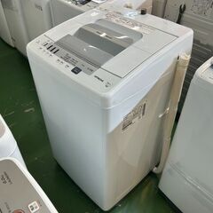 【愛品館八千代店】HITACHI　2022年製　7.0㎏全自動洗濯機　NW-R705