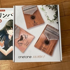 【ほぼ未使用】カリンバ楽譜セットの画像