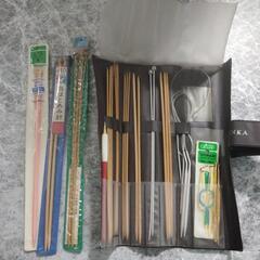 【評価返してくださる方限定】あみ棒小物いろいろセット