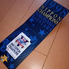 1998年横浜ベイスターズ優勝記念Ｙカードの画像