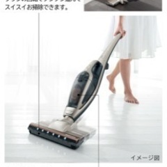 掃除機　普通に使えます