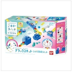 ドラえもん ころがスイッチセットの画像