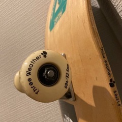 スケボ THREE WEATHERの画像