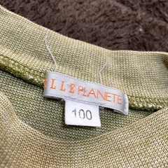 【エルプラネット】エッフェル塔刺繍トップス【100】の画像