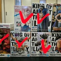 未開封フィギュア