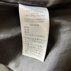 ★レディス　ブラックレザーコートXSの画像