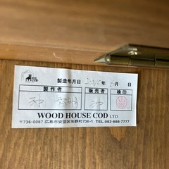 K2501-066 WOOD HOUSE COD　折りたたみテーブル キズ汚れ有りの画像