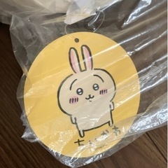 新品未開封ちぃかわ　ぬいぐるみの画像