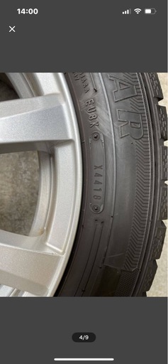 205/55R16 100/5穴　4本 スタッドレス　セット　トヨタ シエンタ 等　ravrion RS01/GOODYEAR ICE