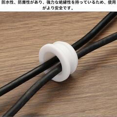 マウント シール 4個セットの画像