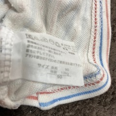 【西松屋】ボーダー肌着【90】の画像