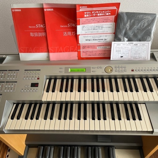 エレクトーン　ステージ
ア　ELB-01
