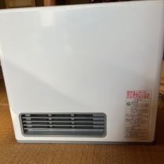 お話し中　都市ガス用ガスファンヒーター　
