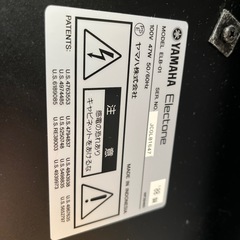 エレクトーン　ステージ
ア　ELB-01の画像