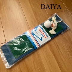 【お話し中】☆新品　ダイヤ　アイアンウッド 兼用練習 ミニエース...