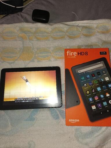 Amazonタブレット8インチ