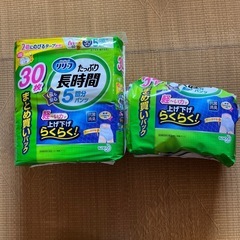 大人用紙パンツ花王リリーフMサイズ